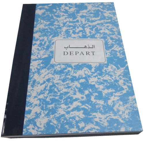REGISTRE COURRIER DEPART 21X31
