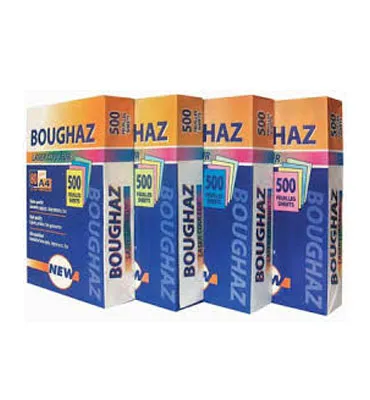 PAPIER COULEUR LASER A4 80G VERT /RTTE