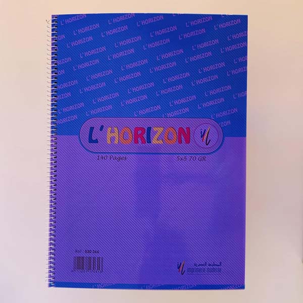 CAHIER SPIRALE COUVER PLASTIQUE RIGIDE 140 PAGES 21X29,7 5X5 70GRS  RÉF:  530366