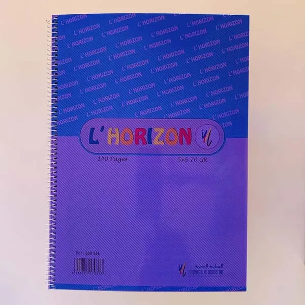 CAHIER SPIRALE COUVER PLASTIQUE RIGIDE 140 PAGES 21X29,7 5X5 70GRS  RÉF:  530366