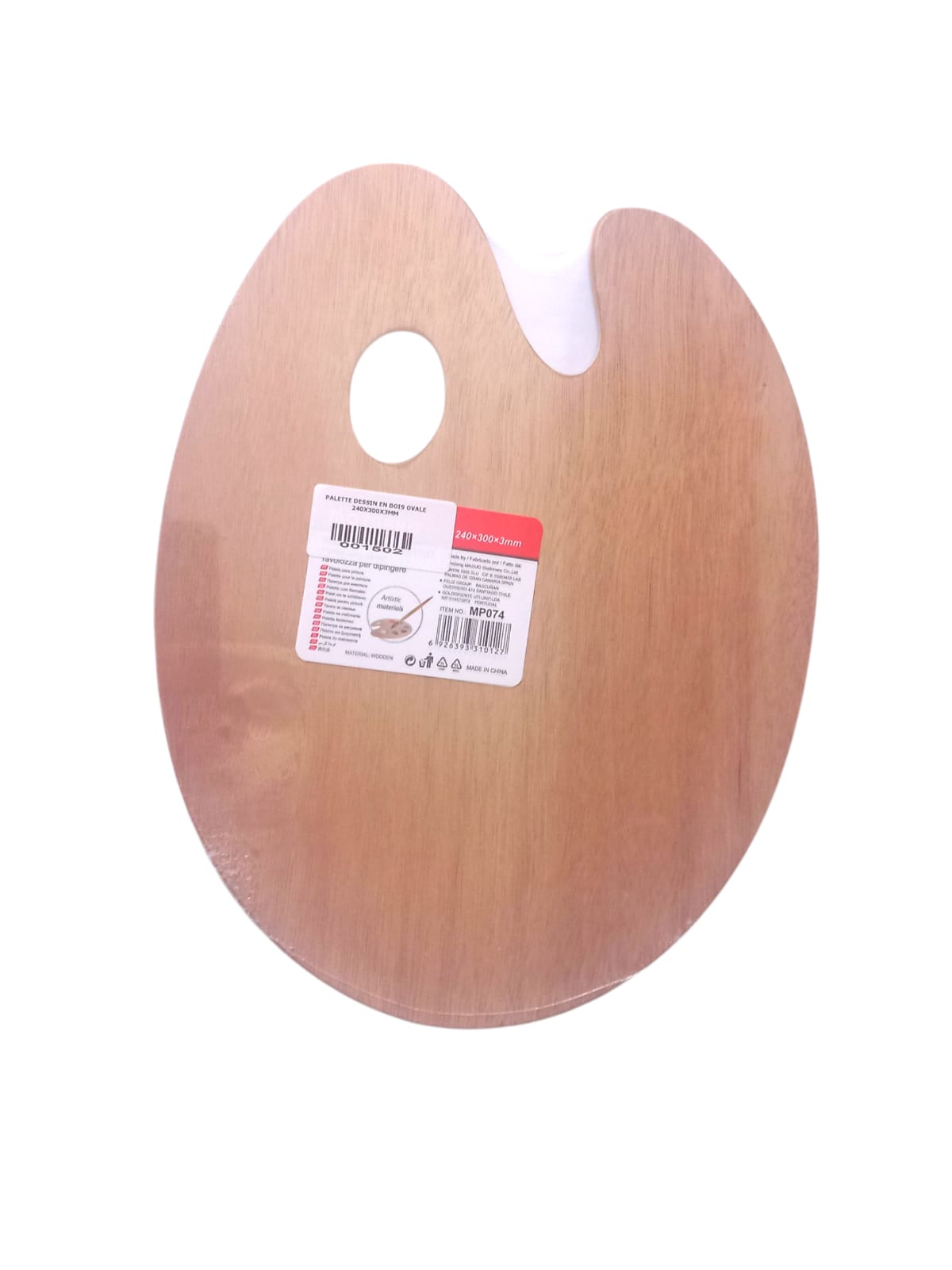 PALETTE DESSIN EN BOIS OVALE 240X300X3MM