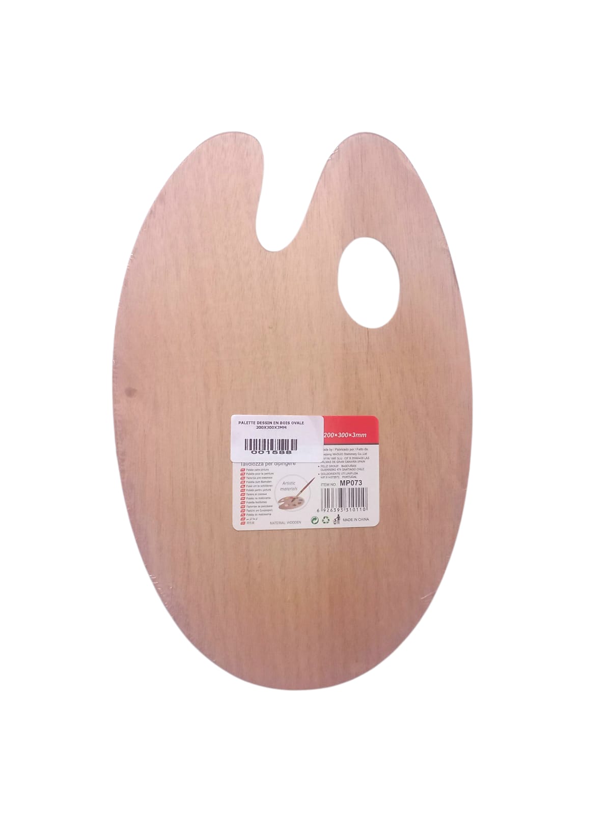 PALETTE DESSIN EN BOIS OVALE 200X300X3MM