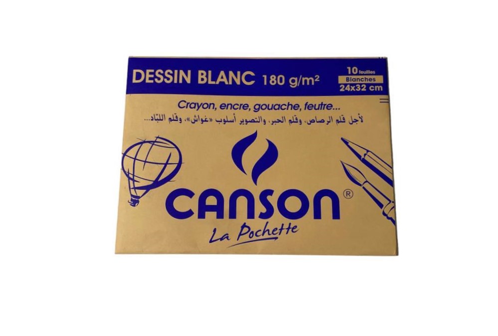 PAPIER CANSON BLANC 180G 24X32  SICOPA (PQ DE 10F) - vue 3