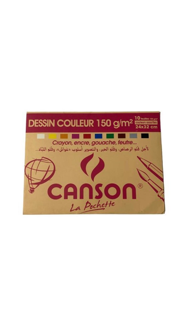 PAPIER CANSON COULEUR 150G 24X32 10F SICOPA - vue 3