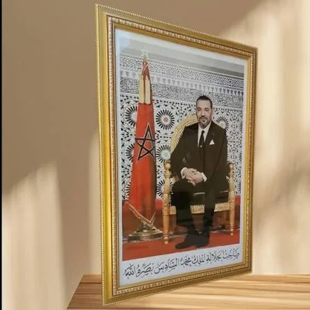 Portrait Officiel De Sa Majeste Avec Cadre De Dim 50x70 Cm