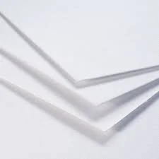 Papier Canson Blanc 200g