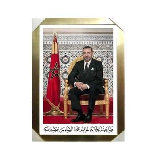 Portrait De Sa Majeste Avec Cadre De Dim 20x30 Cm