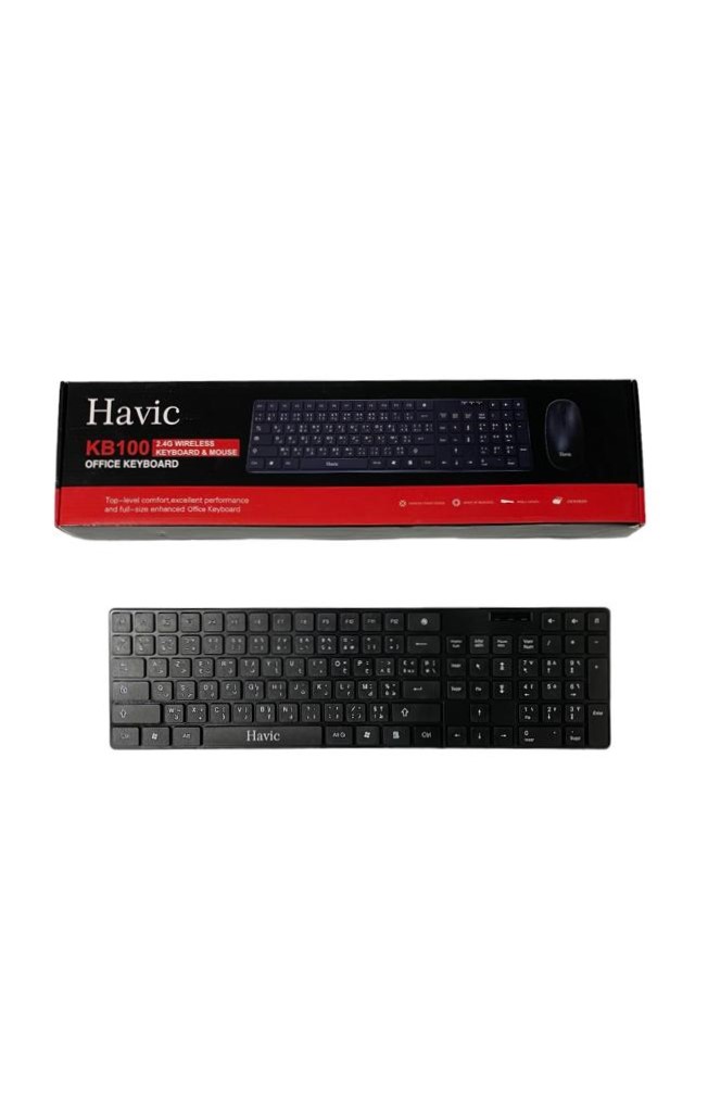 CLAVIER + SOURIS SANS FIL HAVIT KB 100