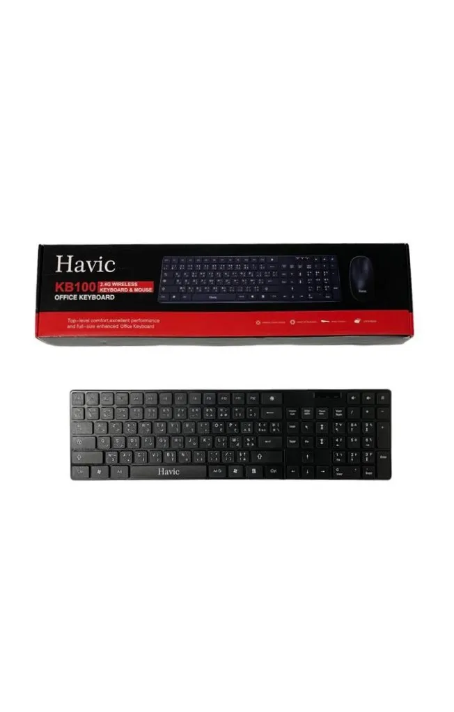 Clavier + Souris Sans Fil Havit Kb 100