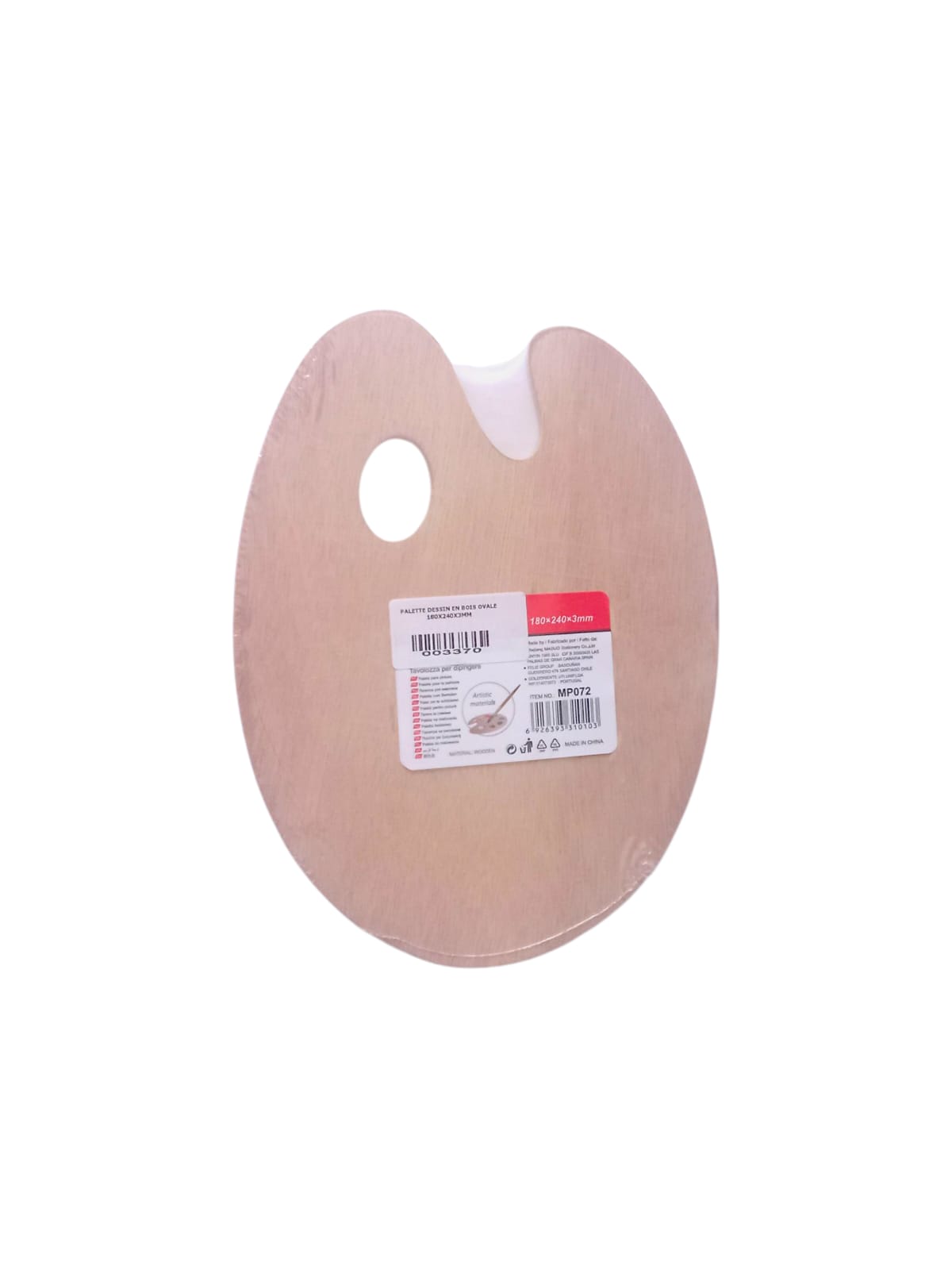 PALETTE DESSIN EN BOIS OVALE 180X240X3MM
