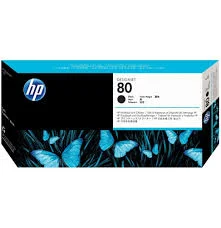 Tete D'impression HP 80 C4820a Black