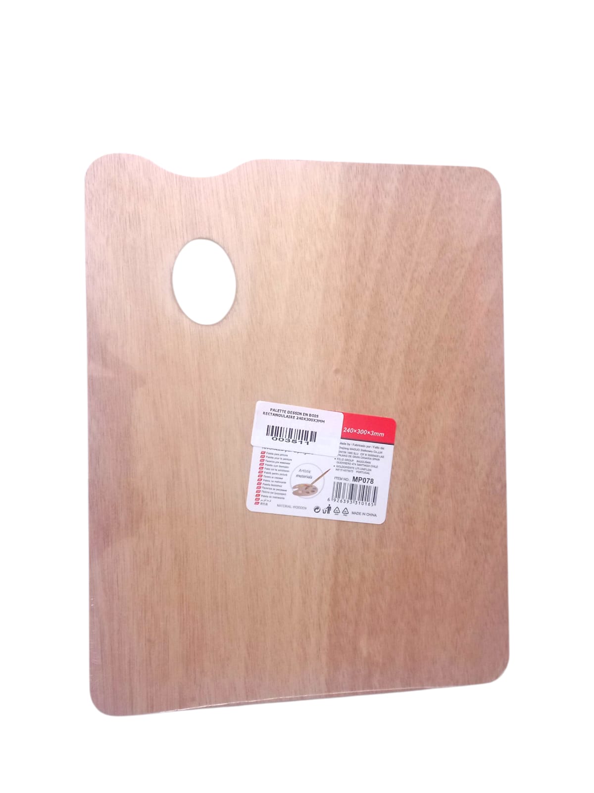 PALETTE DESSIN EN BOIS RECTANGULAIRE 240X300X3MM