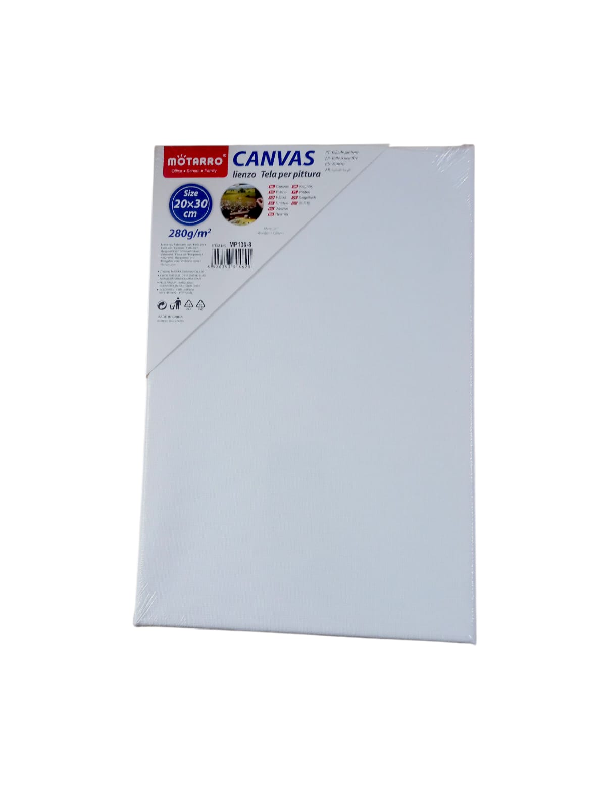 CHASSIS TOILE 20X30CM SML