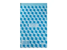 Bloc Note 13,5x21cm A5 140p 5x5 Jawhara Print