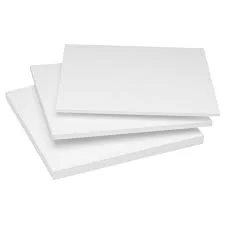 Papier Plume