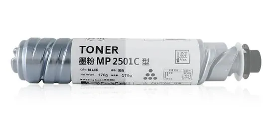 Toner Gestetner P/2501l