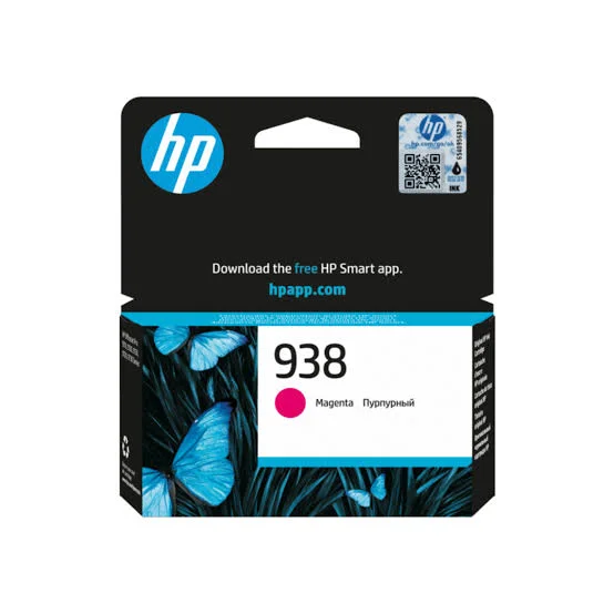 Cartouche HP 938 Magenta Pro
