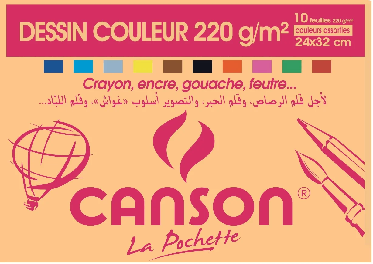 Cs32 Pochette De 10 Feuilles Dessin Couleur Canson 220grs 24x32cm 85137